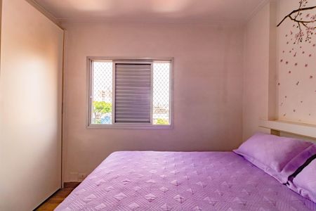 Apartamento à venda com 2 quartos, 58m² em Vila Santa Catarina, São Paulo