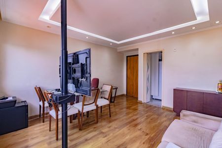 Apartamento à venda com 2 quartos, 58m² em Vila Santa Catarina, São Paulo
