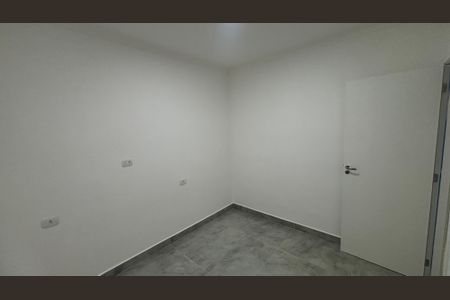 Apartamento para alugar com 50m², 2 quartos e 1 vaga Apartamento para alugar com 50m², 2 quartos e 1 vagaQuarto 1