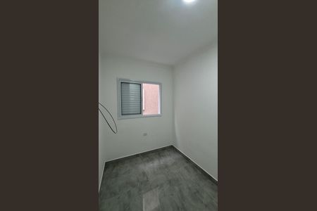 Apartamento para alugar com 50m², 2 quartos e 1 vaga Apartamento para alugar com 50m², 2 quartos e 1 vagaQuarto 2
