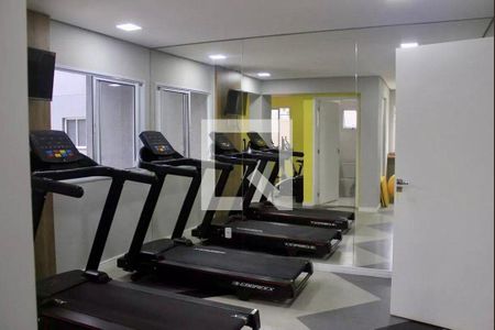 Apartamento para alugar com 38m², 2 quartos e sem vagaAcademia