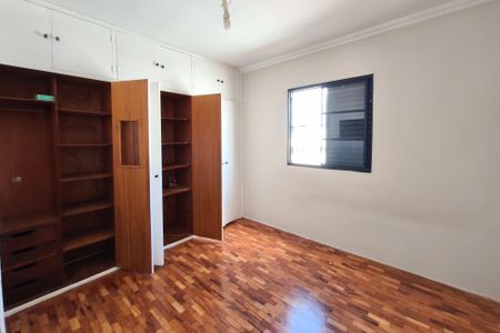 Apartamento para alugar com 67m², 2 quartos e 1 vaga Apartamento para alugar com 67m², 2 quartos e 1 vagaQuarto 2