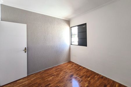 Apartamento para alugar com 67m², 2 quartos e 1 vaga Apartamento para alugar com 67m², 2 quartos e 1 vagaQuarto 1