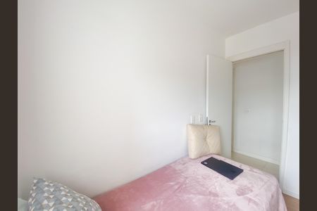 Apartamento à venda com 69m², 3 quartos e 2 vagasQuarto 3