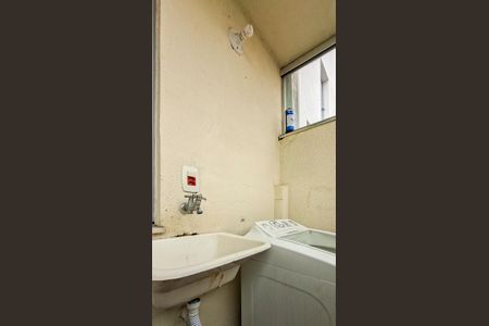 Apartamento à venda com 101m², 2 quartos e 1 vaga Apartamento à venda com 101m², 2 quartos e 1 vagaÁrea de Serviço