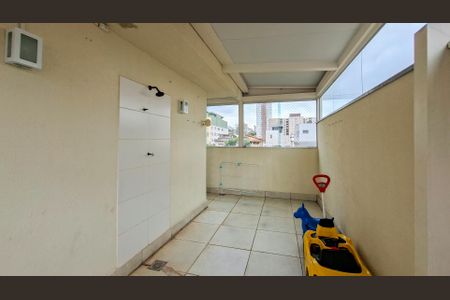Apartamento à venda com 101m², 2 quartos e 1 vaga Apartamento à venda com 101m², 2 quartos e 1 vagaCobertura