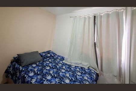 Apartamento à venda com 101m², 2 quartos e 1 vaga Apartamento à venda com 101m², 2 quartos e 1 vagaQuarto