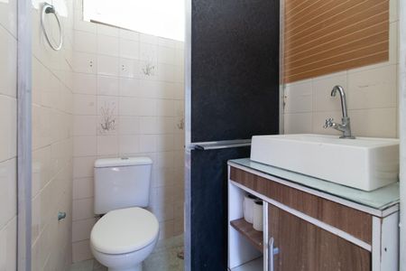 Apartamento para alugar com 50m², 2 quartos e sem vagaBanheiro