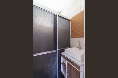 Apartamento para alugar com 50m², 2 quartos e sem vagaBanheiro