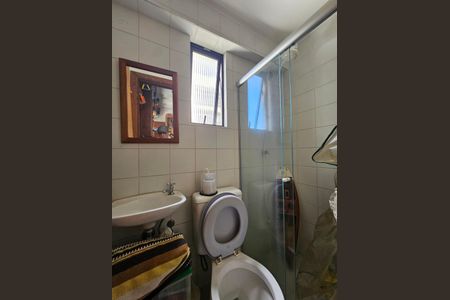 Apartamento para alugar com 158m², 4 quartos e 3 vagasBanheiro de serviço