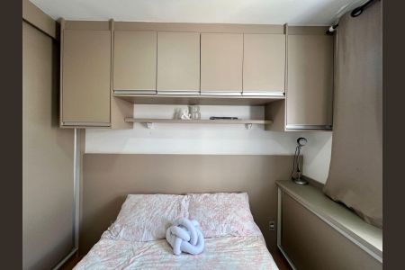 Quarto 1 de apartamento para alugar com 2 quartos, 46m² em Villa Garden, Campinas