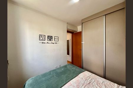 Quarto 1 de apartamento para alugar com 2 quartos, 46m² em Villa Garden, Campinas