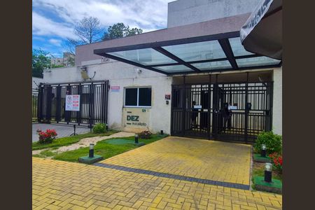 Apartamento à venda com 46m², 2 quartos e 1 vagaFachada e portaria