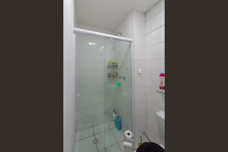 Apartamento à venda com 46m², 2 quartos e 1 vagaBanheiro