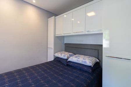 Apartamento à venda com 46m², 2 quartos e 1 vagaQuarto 2