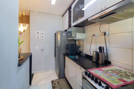Apartamento à venda com 46m², 2 quartos e 1 vagaCozinha e Área de Serviço