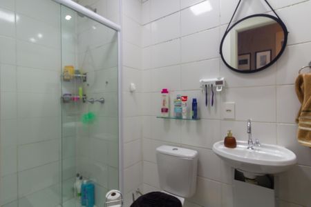 Apartamento à venda com 46m², 2 quartos e 1 vagaBanheiro