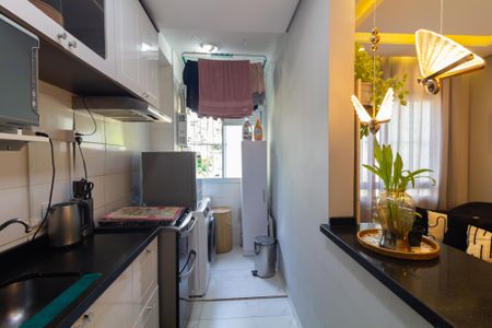 Apartamento à venda com 46m², 2 quartos e 1 vagaCozinha e Área de Serviço