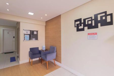 Apartamento à venda com 46m², 2 quartos e 1 vagaHall de entrada