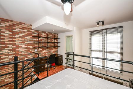 Apartamento para alugar com 58m², 1 quarto e 1 vagaSuíte