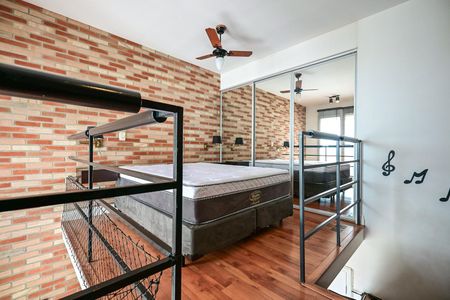 Apartamento para alugar com 58m², 1 quarto e 1 vagaSuíte