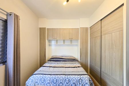 Apartamento à venda com 45m², 1 quarto e 1 vagaQuarto 