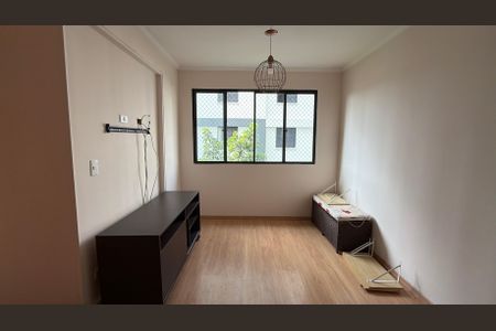 Apartamento à venda com 51m², 2 quartos e 1 vagaSala