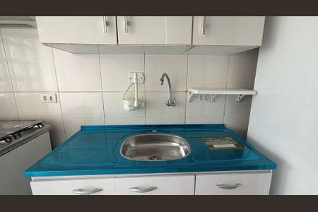 Apartamento à venda com 51m², 2 quartos e 1 vagaCozinha