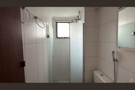 Apartamento à venda com 51m², 2 quartos e 1 vagaBanheiro