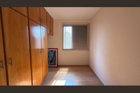 Quarti 1 de apartamento à venda com 2 quartos, 51m² em Brás, São Paulo