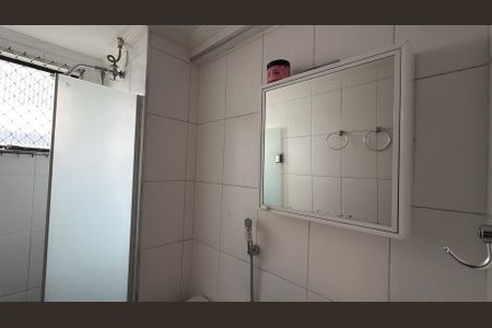 Apartamento à venda com 51m², 2 quartos e 1 vagaBanheiro