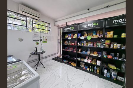 Apartamento à venda com 51m², 2 quartos e 1 vagaMarcado