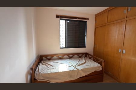 Apartamento à venda com 51m², 2 quartos e 1 vagaQuarti 2