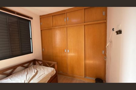 Apartamento à venda com 51m², 2 quartos e 1 vagaQuarti 2