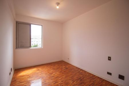 Apartamento para alugar com 159m², 3 quartos e 1 vagaQuarto 1