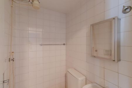 Apartamento à venda com 149m², 4 quartos e 2 vagas Apartamento à venda com 149m², 4 quartos e 2 vagasÁrea de Serviço