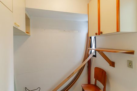 Apartamento à venda com 149m², 4 quartos e 2 vagas Apartamento à venda com 149m², 4 quartos e 2 vagasÁrea de Serviço