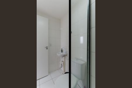Apartamento à venda com 41m², 2 quartos e 1 vagaBanheiro