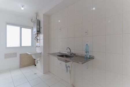 Apartamento à venda com 41m², 2 quartos e 1 vagaCozinha e área de serviço