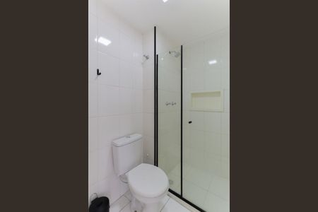 Apartamento à venda com 41m², 2 quartos e 1 vagaBanheiro