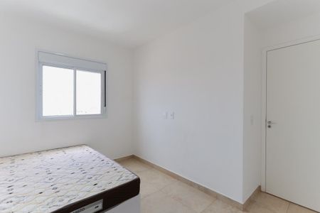 Apartamento à venda com 41m², 2 quartos e 1 vagaQuarto 1