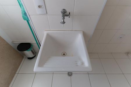 Apartamento à venda com 41m², 2 quartos e 1 vagaCozinha e área de serviço