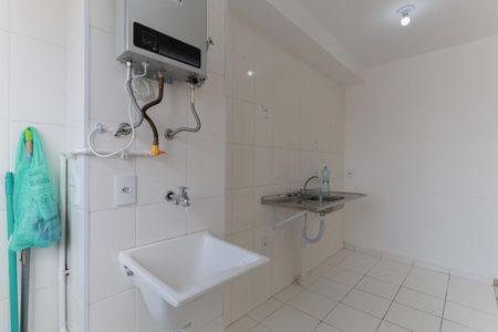 Apartamento à venda com 41m², 2 quartos e 1 vagaCozinha e área de serviço