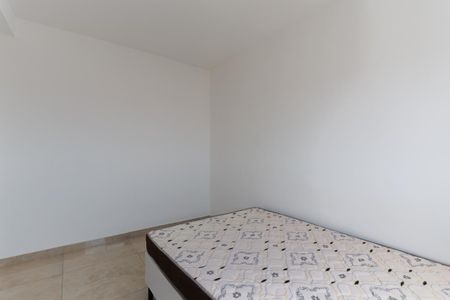 Apartamento à venda com 41m², 2 quartos e 1 vagaQuarto 1
