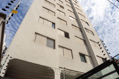 Apartamento para alugar com 77m², 3 quartos e 2 vagasFachada do Prédio