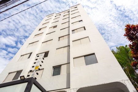 Apartamento para alugar com 77m², 3 quartos e 2 vagasFachada do Prédio