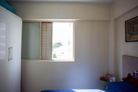 Apartamento para alugar com 77m², 3 quartos e 2 vagasSuíte 1