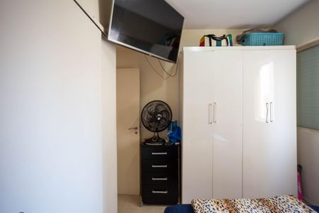 Apartamento para alugar com 77m², 3 quartos e 2 vagasSuíte 1