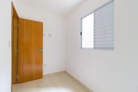Apartamento para alugar com 33m², 2 quartos e sem vagaQuarto 1