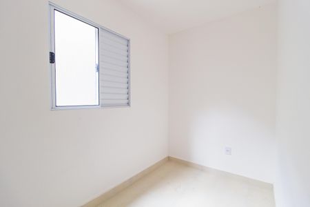 Apartamento para alugar com 33m², 2 quartos e sem vagaQuarto 1